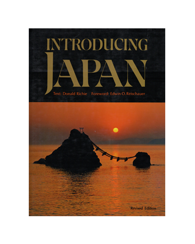 INTRODUCING JAPPAN (N)