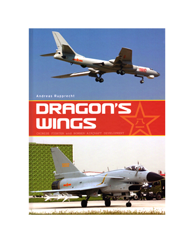 DRAGON'S WINGS (N)