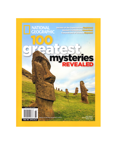100 GREATEST MYSTERIES REVEALED (N)