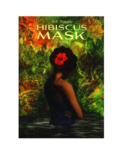 HISBISCUS MASK (FN)