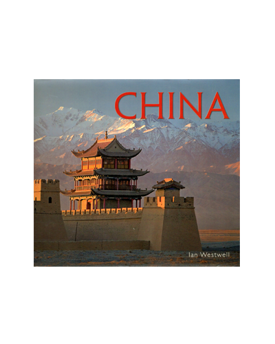 CHINA (N)