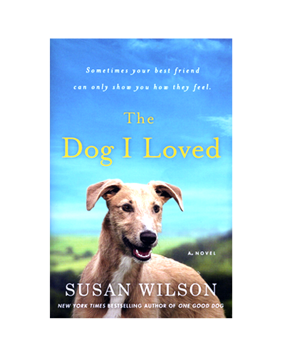 THE DOG I LOVED (N)