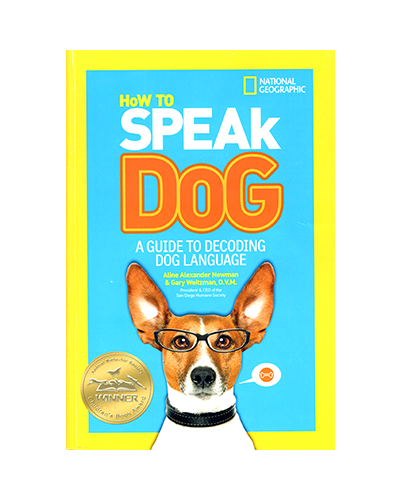 HOW TO SPEAK DOG (N)