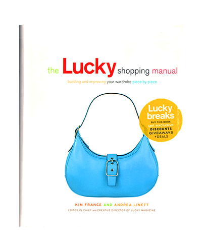 THE LUCKY SHOPPING MANUAL (VG)