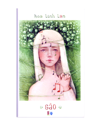 GAO (FN)